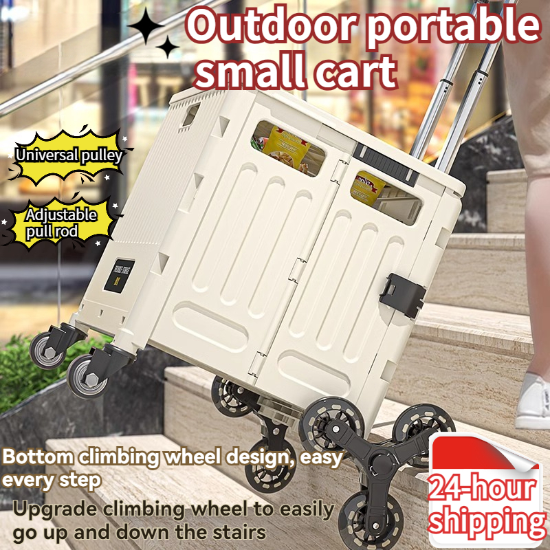 75L Foldable Shopping Cart Trolley Storage Movable Easy Carry Compact ...