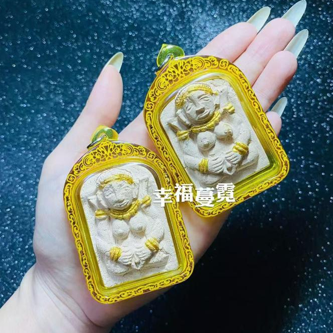 Thai Amulet 泰国佛牌(依霸魅力護身牌 Mae Per Charm Amulet)Random shipment 隨機發貨 ...