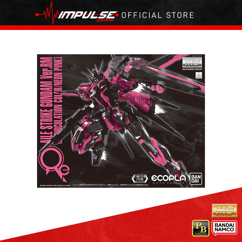 Premium Bandai Limited MG 1/100 Aile Strike Gundam Ver.RM