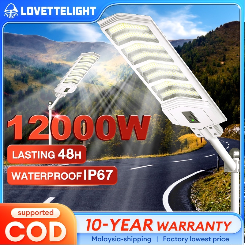 Solar Light Outdoor Lighting Auto On/Off Street Light Solar Upgrade Cob ...