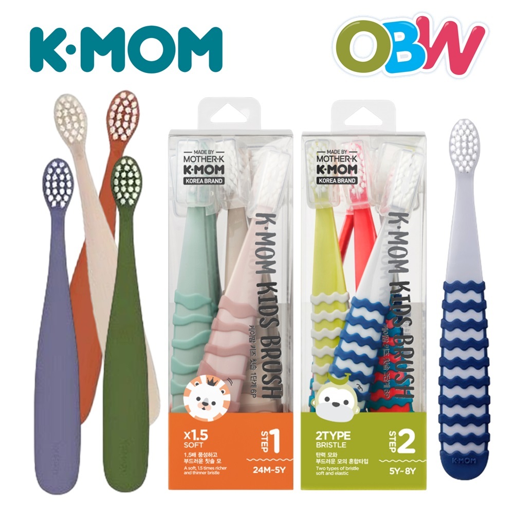 K-MOM Kids Toothbrush (12-24M / 24M~5Y / 5Y~8Y) | KMOM Baby Toothbrush ...
