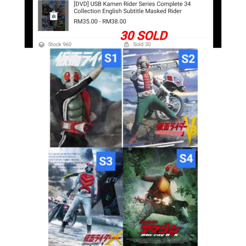 [USB] Kamen Rider Series Complete 37 Season Collection English Subtitle ...