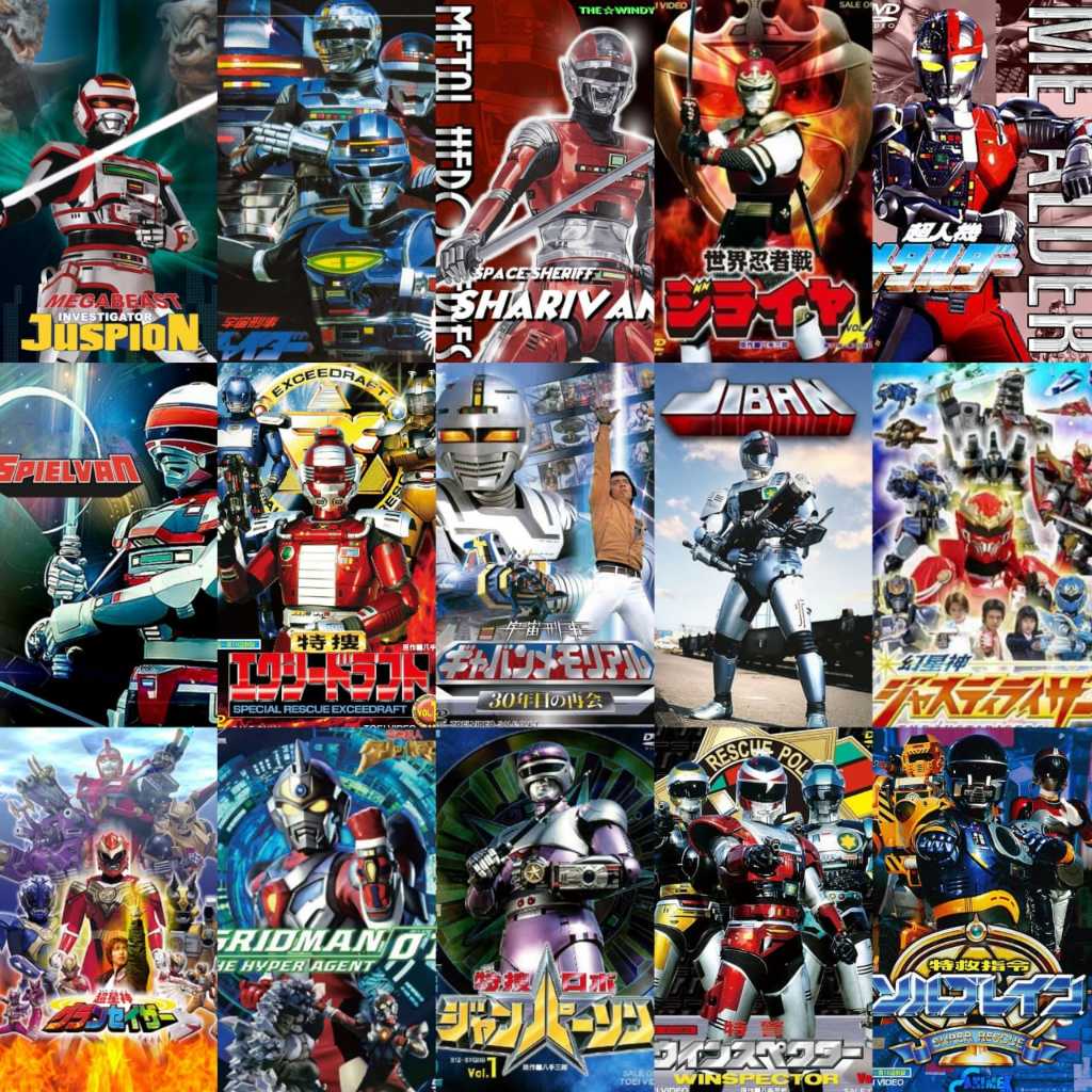 GAVAN X-OR SHARIVAN SÉRIE Metal Hero SPACE Sheriff X-OR UNBOX RARE