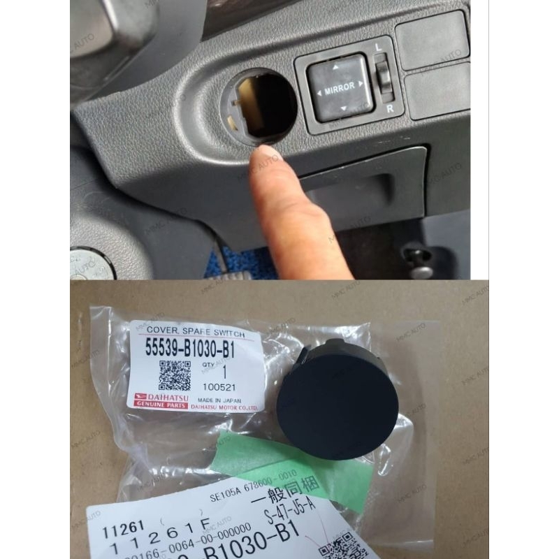 Perodua Bezza 2019 - 2024 1.0cc / Axia 2019 - 2022 Style, Axia 2023 ...