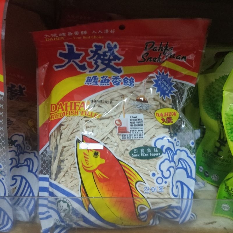 大發 鱈魚香絲 (280g) DAHFA DRIED FISH FILLET - Sin Kee Hung | Shopee Malaysia
