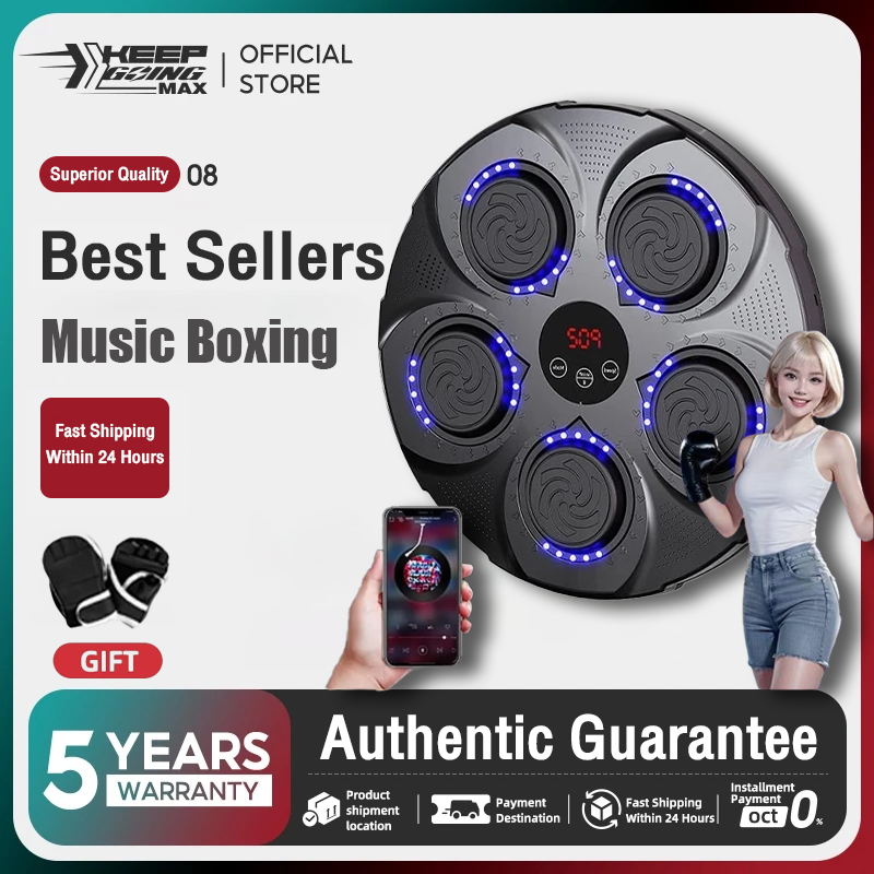 Music Boxing Machine Wall Mounted Household Music Boxing Machine Wall ...