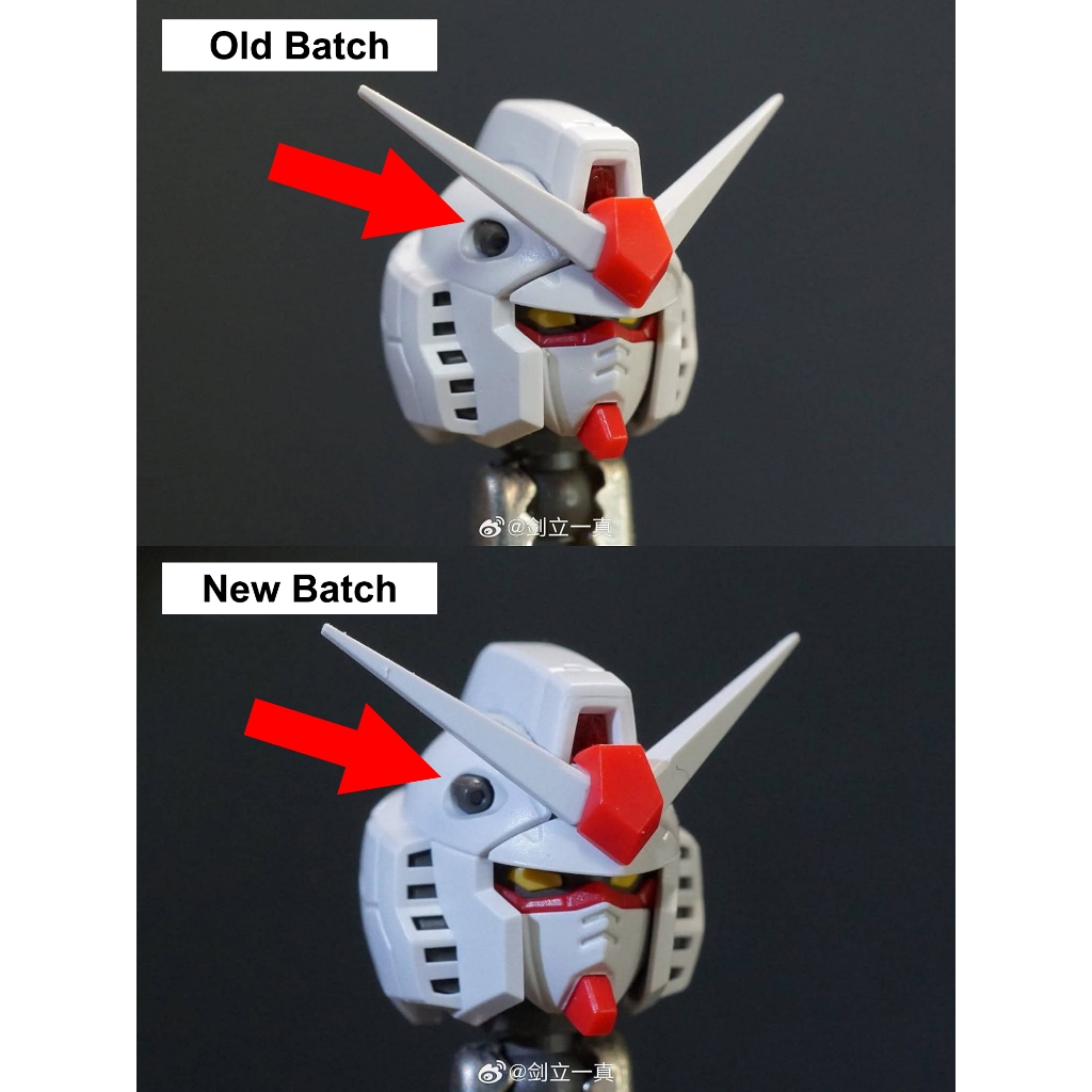 RG RX-78-2 Ver 2.0 Head Shell Replacement part (New batch version ...