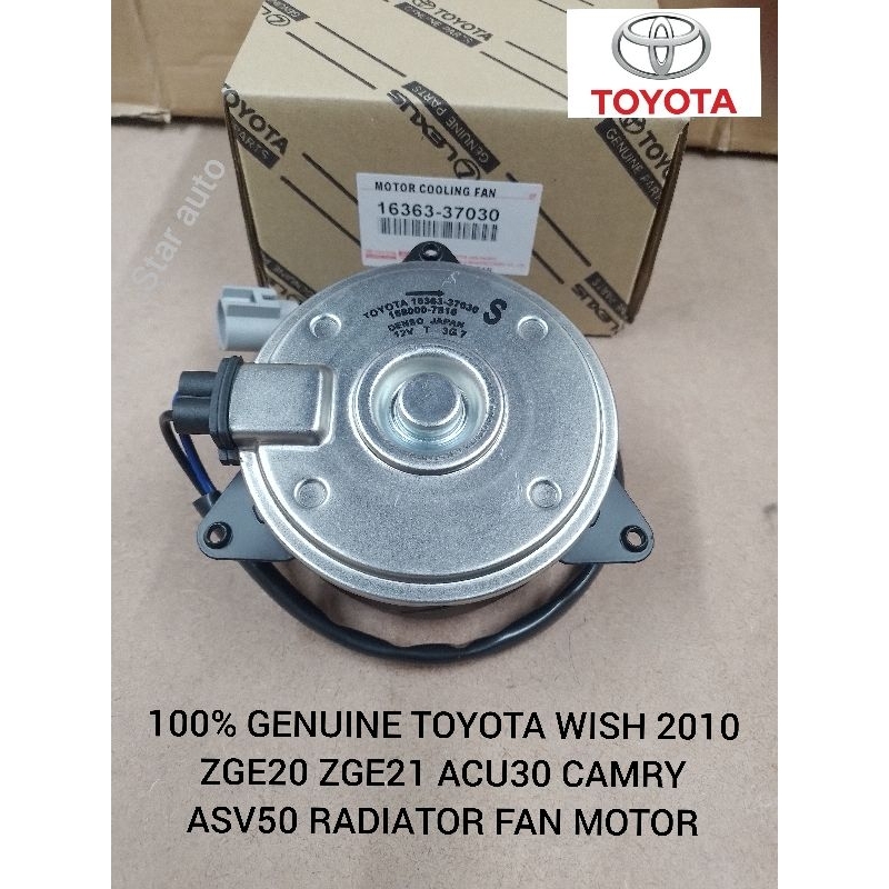 100% GENUINE TOYOTA WISH 2010 ZGE20 ZGE21 ACU30 CAMRY ASV50 RADIATOR ...