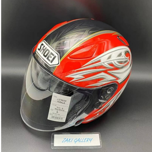 shoei helmet 2003 models Michael Schumacher, Schuberth limited edition replica BOA Honda RC211V COLOR:Taupe Green Leather Brown Rf1400 Visor | eBay