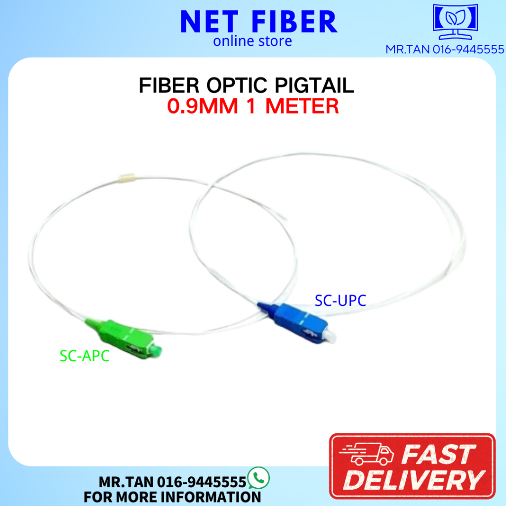 Fiber Optic Pigtail 0.9mm SC/UPC Single Mode - 1 Meter | Shopee Malaysia
