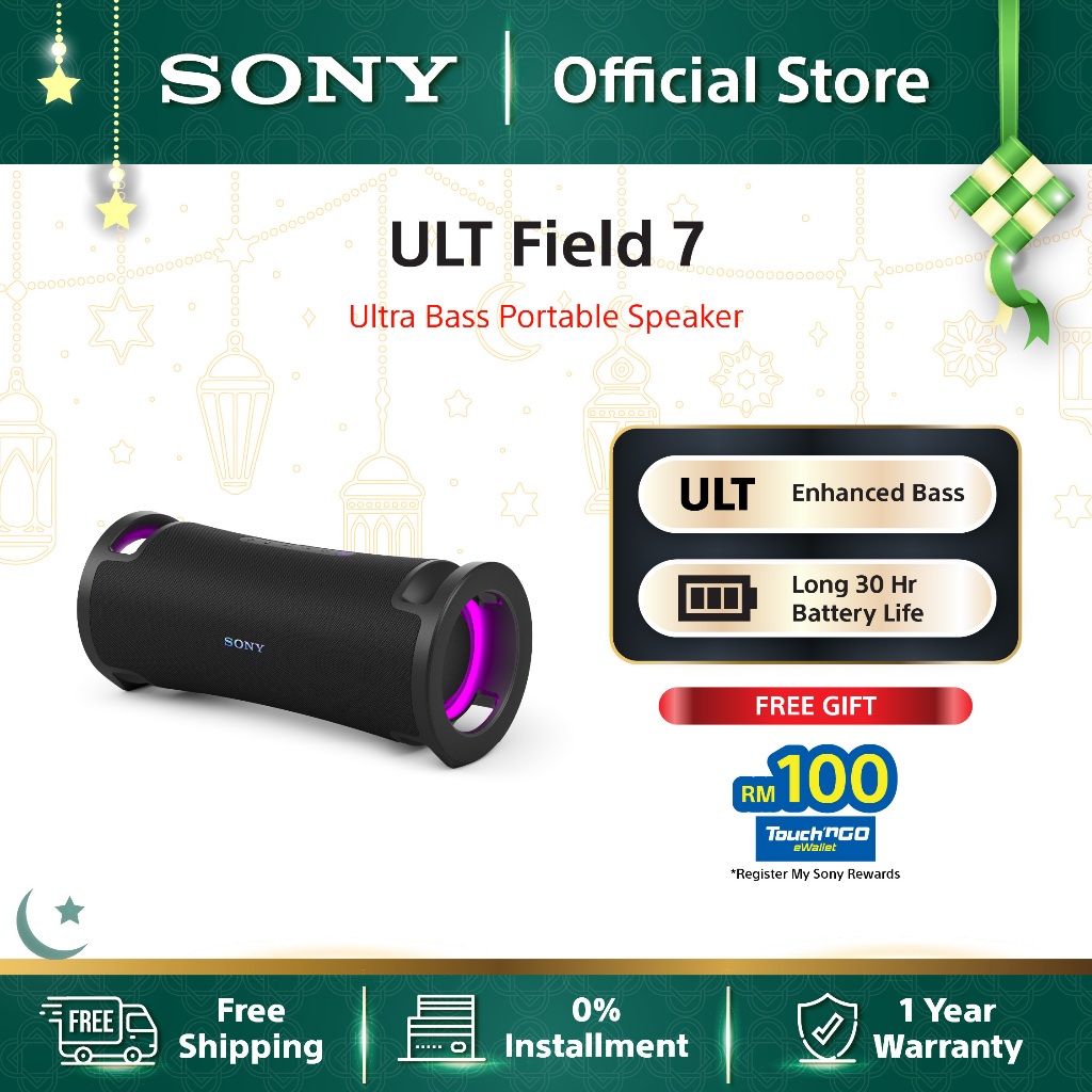Sony ULT Field 7 Wireless Portable Speaker | Punchy Bass | 30h Battery ...