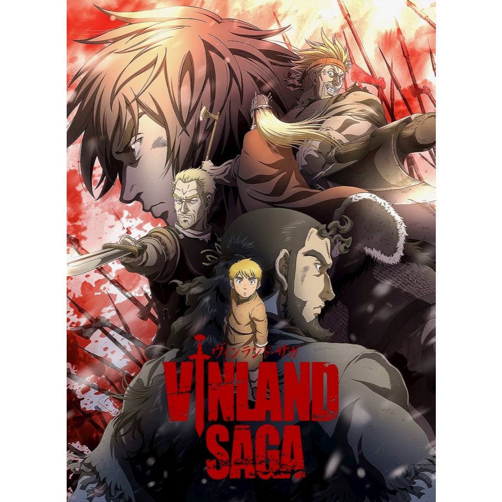 [BERTERUSAN] Vinland Saga · Malay · Chapter 1218 · Manga
