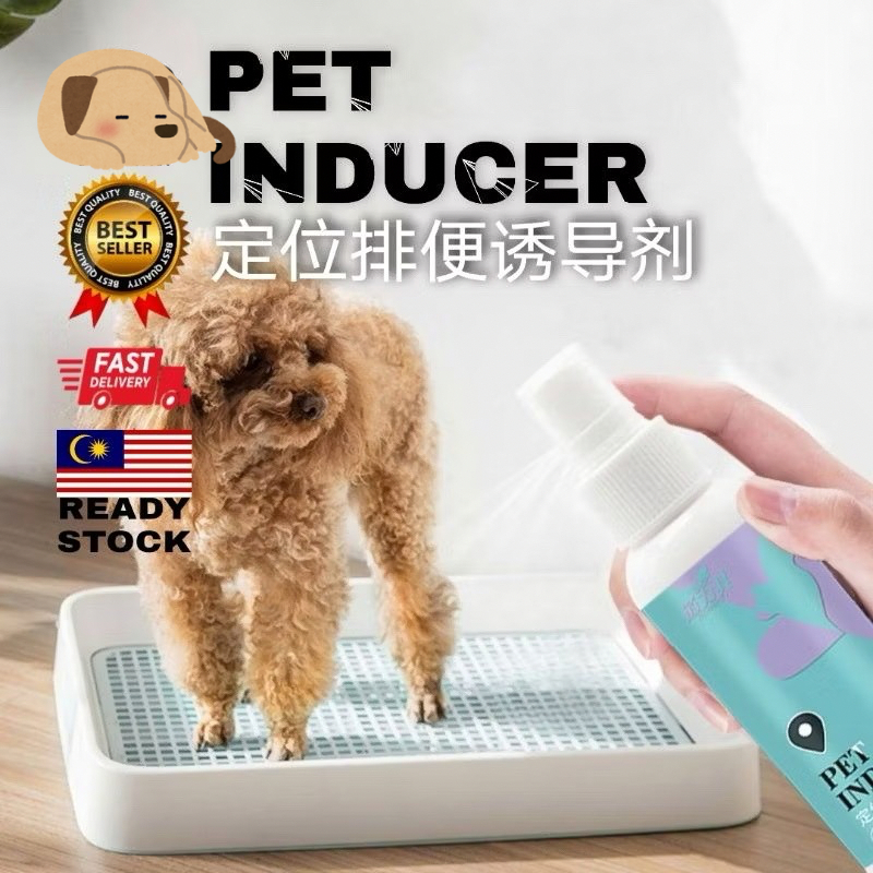 Pet Inducer Dog Potty Toilet Training Urinary Positioning Spray Induce ...