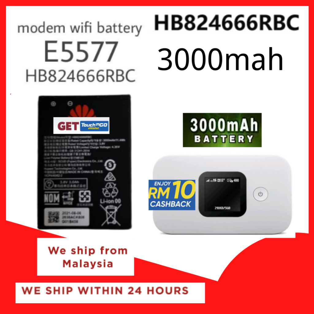 Modem Battery HB824666RBC/HB434666RBC/HB554666RAW/HB4F1 For Huawei ...