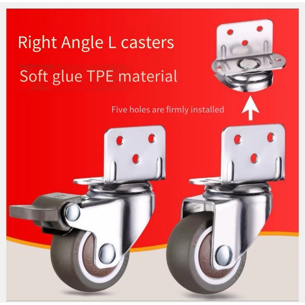 Crib casters Chair casters Furniture casters L-type silent universal ...