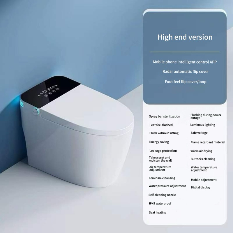 S-type Smart Toilet Radar Sensing Automatic Flip Cover Adjustable ...