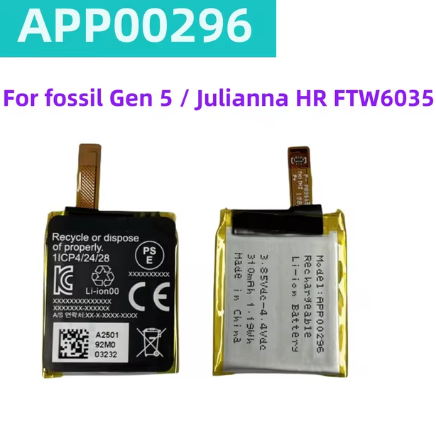 Reliable F16541/5 Watches Battery
