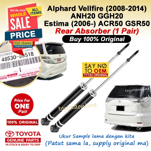Alphard Vellfire (2008-2014) Estima (2006-) Rear Absorber 48530-80518 ...