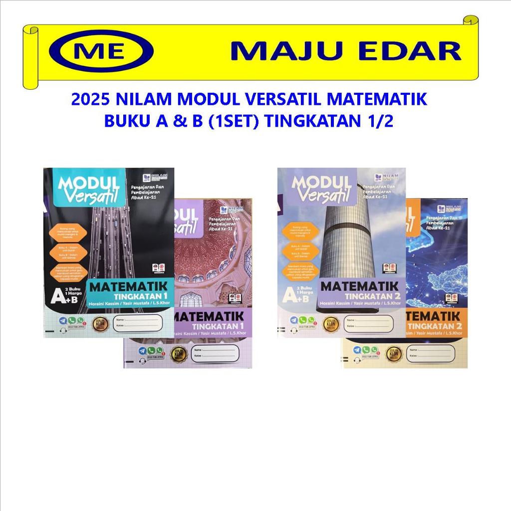 2025 NILAM MODUL VERSATIL TINGKATAN 1/2 MATEMATIK BUKU A&B (1SET ...