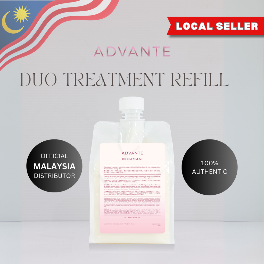 Advante Duo Treatment Refill Pack (900g) | Shopee Malaysia