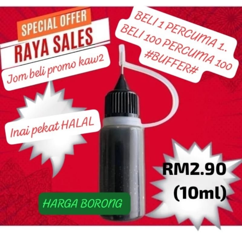 Inai borong BERKUALITI.. 100 BOTOL RM290 (BINA JENAMA SENDIRI) | Shopee ...
