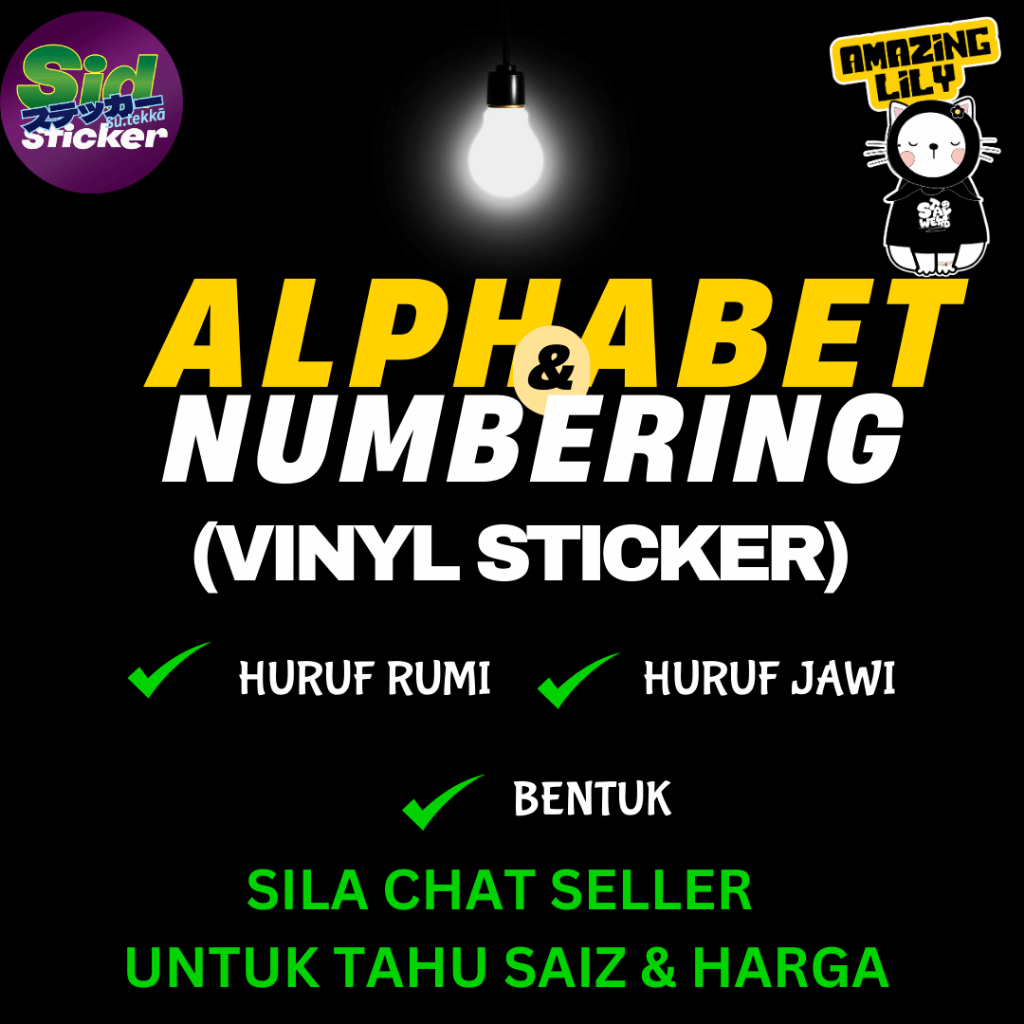 Alphabet/Numbering/Shape Vinyl Sticker Custom ( Maximum Height 11