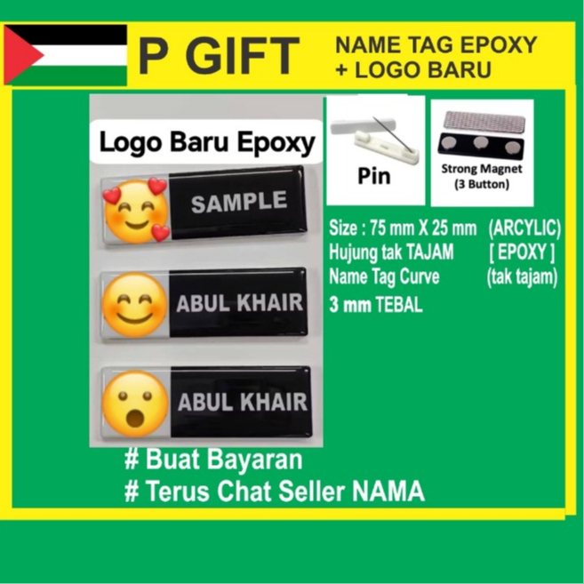 { FAST DELIVERY ] Name Tag with GURU EPOXY LOGO Baru Tag nama guru Pin ...
