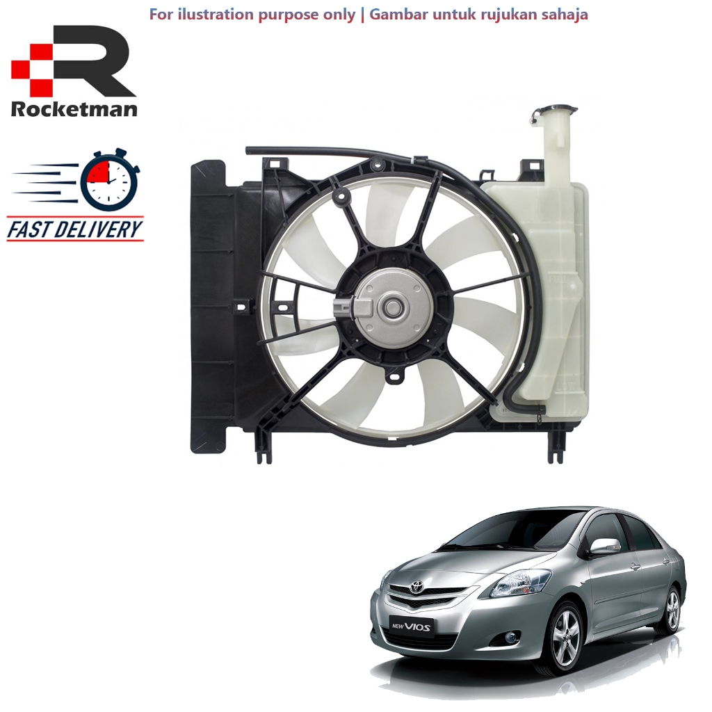 OEM RADIATOR FAN MOTOR ASSY TOYOTA VIOS NCP93 | Shopee Malaysia