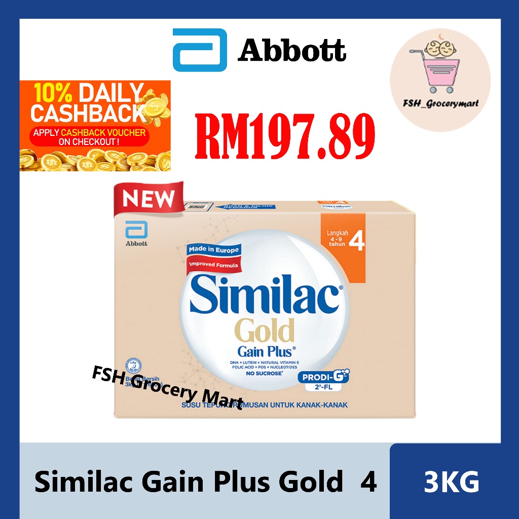 Similac Gold Gain Plus Step 4 (3kg) (Similac Gain Kid) Susu Rumusan ...