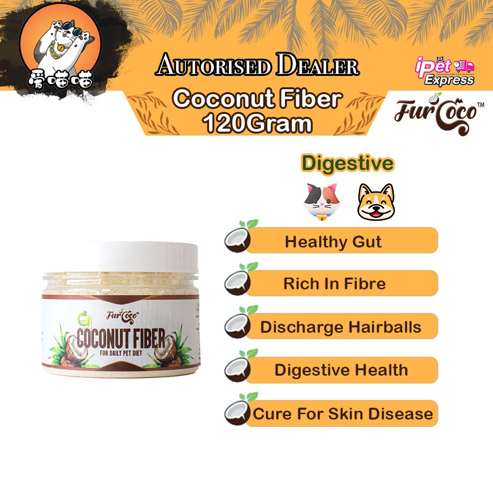 Furcoco Coconut Fiber Organic 120g for cat cats and dog dogs | Shopee ...