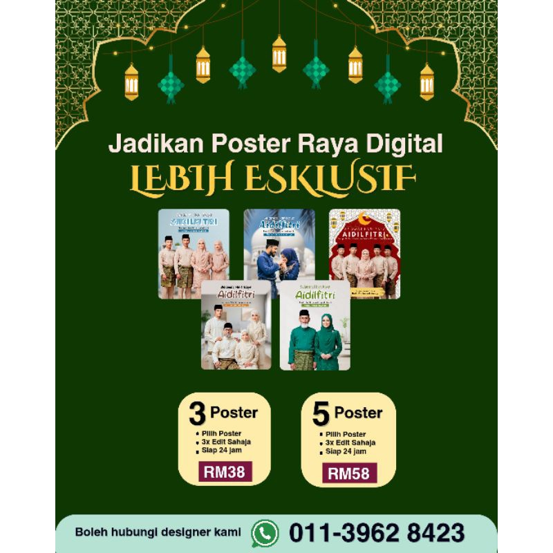 Poster Raya Digital 3 Poster atau 5 Poster | Shopee Malaysia