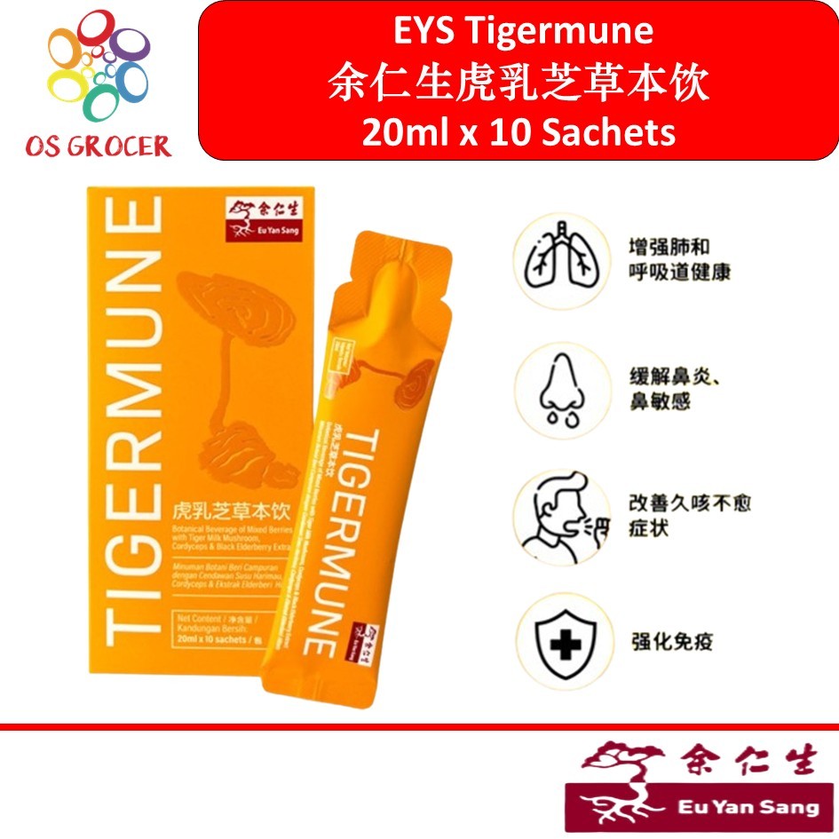 eu yan sang - Prices and Promotions - Jul 2026 | Shopee Malaysia