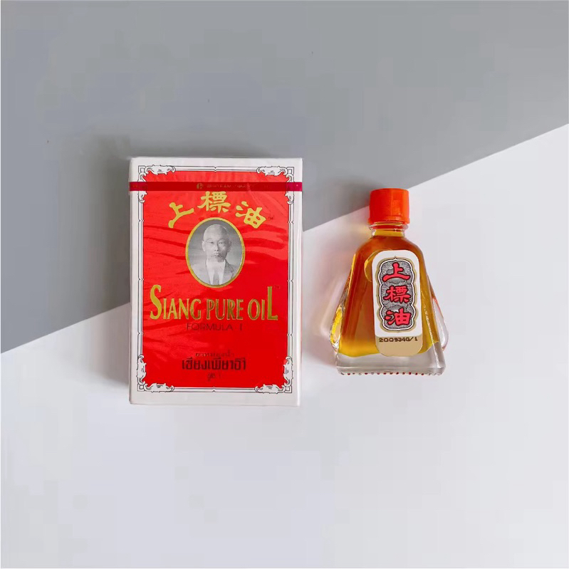 6x Siang Pure Oil Rouge Formule - Huile De Massage Naturelle Pour Douleurs Et Vertiges (25cc/bouteille)