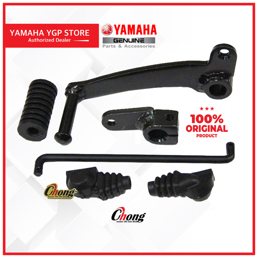 Yamaha RXZ Shift Pedal/Gear Lever Arm Rod (Complete set)100% Original ...