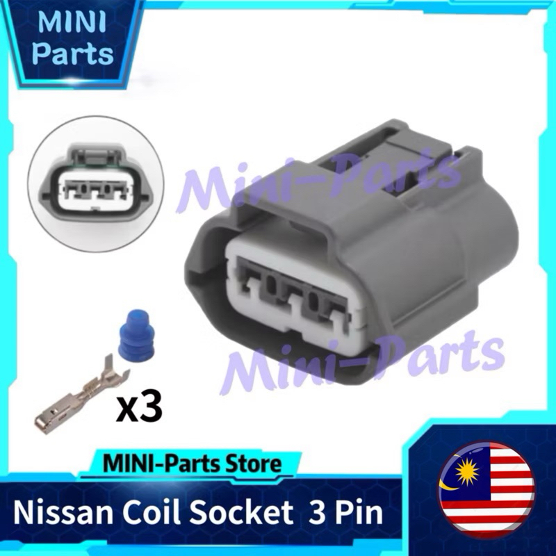 NISSAN CEFIRO A31 A32 A33 SKYLINE RB20E (1985–1995) PLUG COIL 2 PIN MADE BY DIAMOND JAPAN