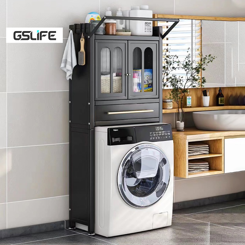 GSLIFE Muslim Style Washing Machine Rack with cover Carbon SteelWasher ...