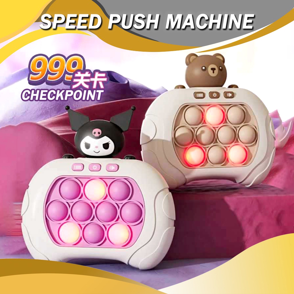 999 Level Quick Push Game Pop It Electronic Speed Educational Toys ...