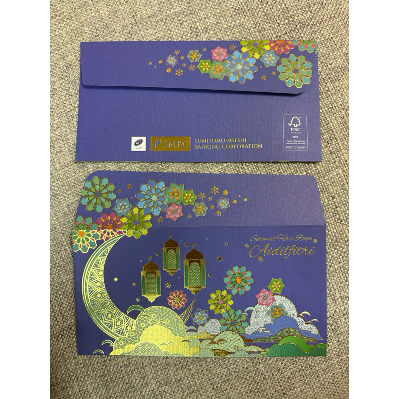 SMBC 2025 raya sampul / raya packet | Shopee Malaysia