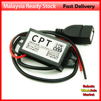 DC-DC Converter Module 12V To 5V USB Output Power Adapter 3A 15W (single usb)