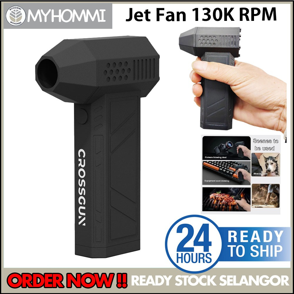Jet Fan for PC Keyboard Powerful Blower Turbo 130000RPM Violent Fan ...