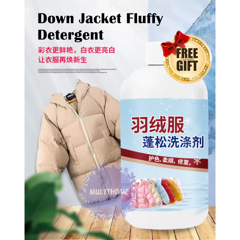 520mL] Down Jacket Fluffy Detergent washing machine Winter jacket - Main Image