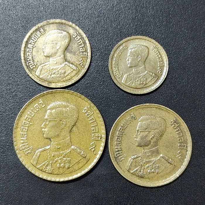 Thai King Rama IX A Set Of Coins 1957 ( 4 Coins ) | Shopee Malaysia