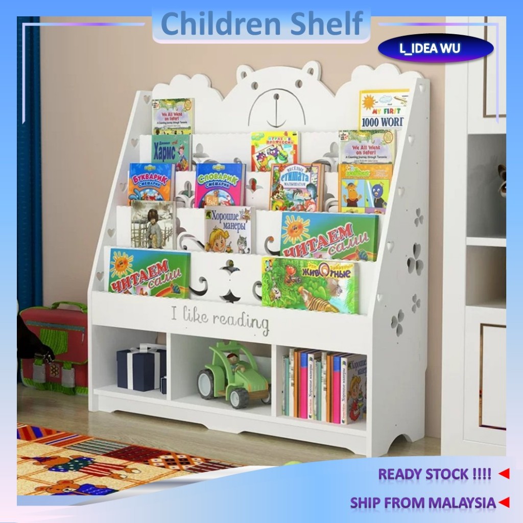 DIY Ikea Style Bookshelf Kids Story Book Storage Rack Book Rack Rak ...