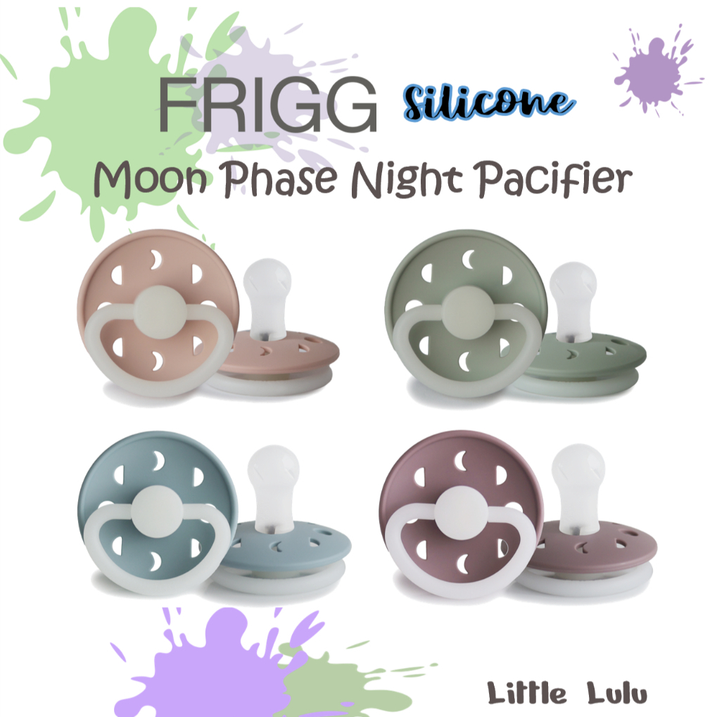FRIGG | Moon Phase Night Silicone Pacifier (Glow-In-The-Dark) | Shopee ...