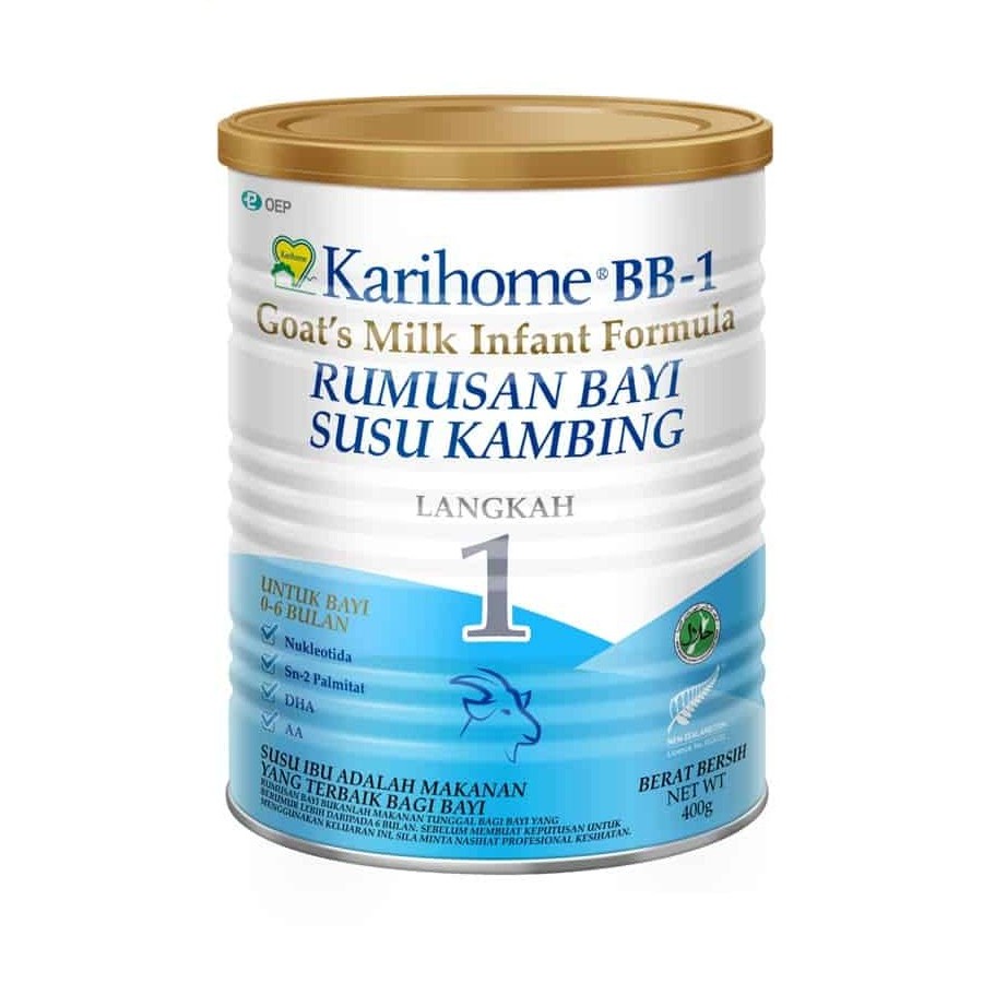 Karihome Goat Milk Infant Formula Step 1 400g (NEW PACKAGING) | Shopee ...