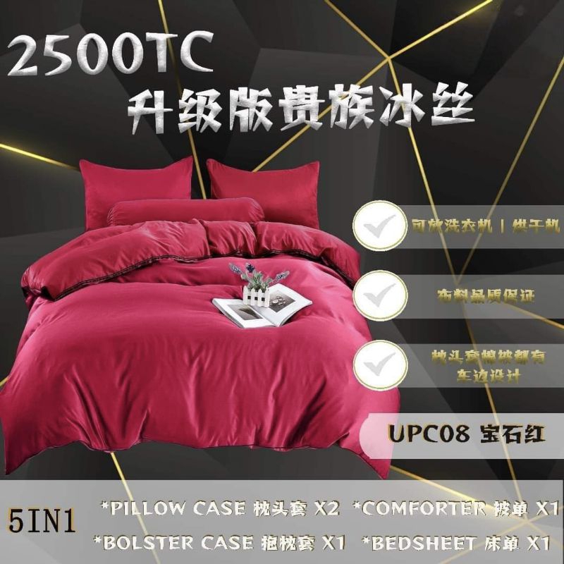 2500TC 冰丝床单套组 Cooling Hotel Bedsheets Set -宝石红 Ruby Red- Super Single ...