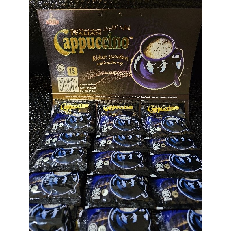 Italian Cappucino papan ( 1 papan x 15 sachets x 35g) | Shopee Malaysia
