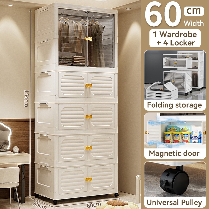 60-90cm Cabinet Wardrobe Storage Multipurpose Folding Stackable Storage ...
