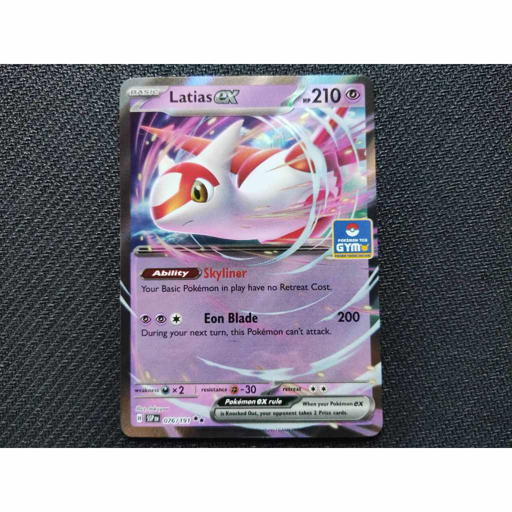Pokemon TCG - Latias EX 076/191 [NA] [Gym promo] | Shopee Malaysia