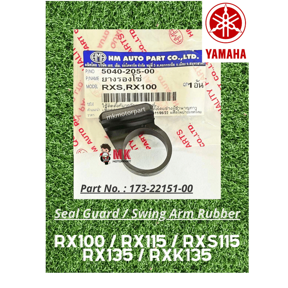 Yamaha RXS / RX100 SWING ARM DAMPER [ 173-22151-00 ] Seal Guard Rear ...